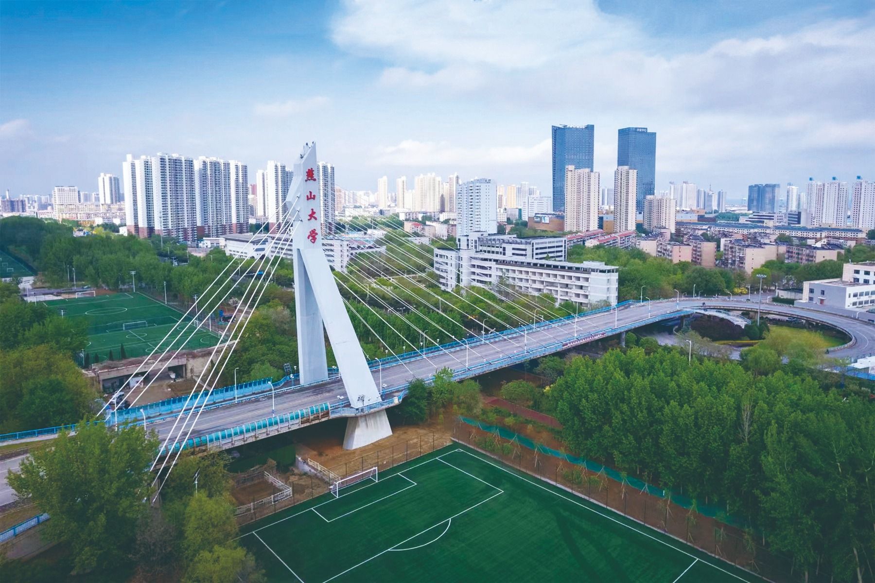 燕山大学2026年度国家自然科学基金项目获批数量突破百项