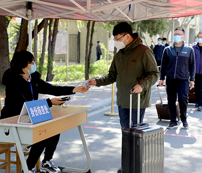 燕山大学硬核措施备战开学！（组图）