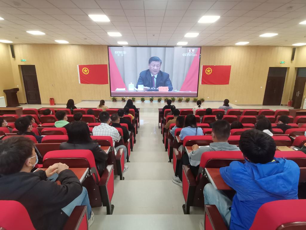 燕山大学师生收看庆祝中国共产主义青年团成立100周年大会 热...