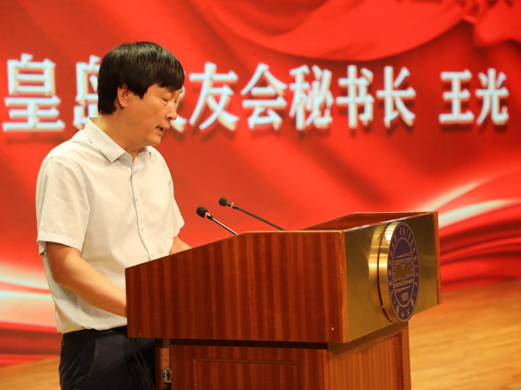 燕山大学举办第二届校友企业招聘大会