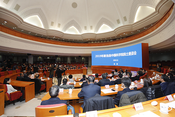 燕山大学校友段广仁当选2019年中国科学院院士
