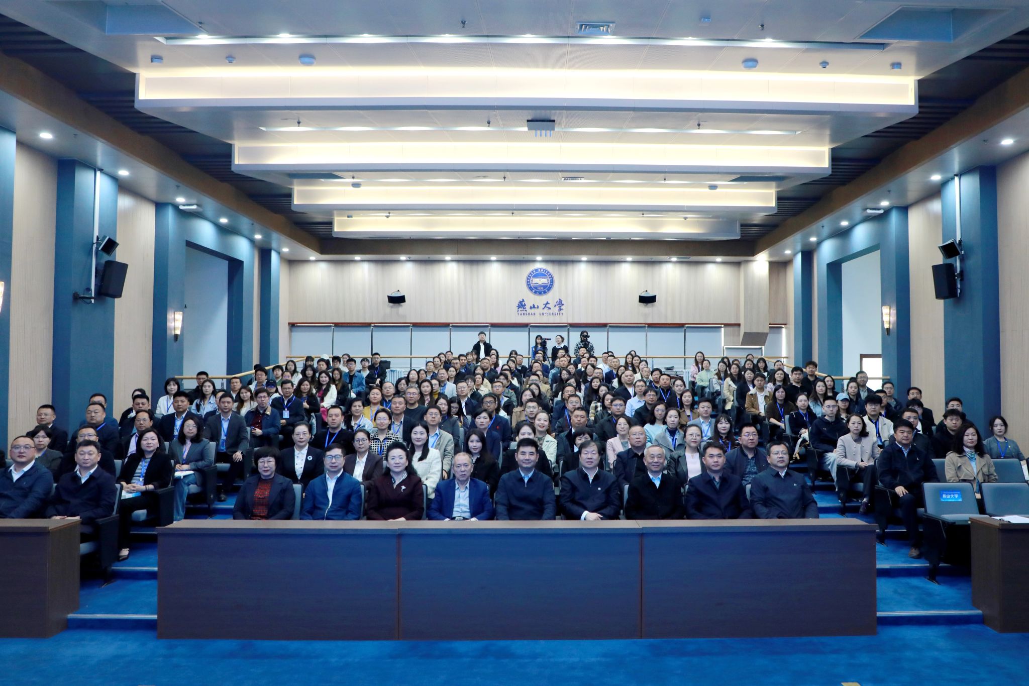 中国教育电视台高校辅导员联盟辅导员素质能力训练营在燕山大...