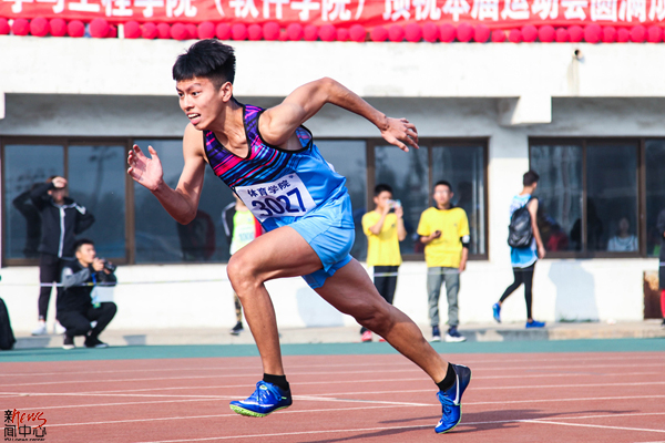 运动Young青春——记燕山大学第四十八届...