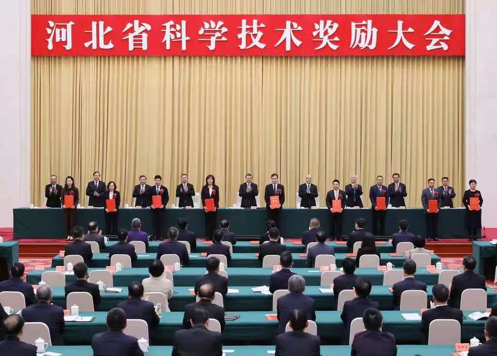 燕山大学荣获20项2025年度河北省科学技术奖
