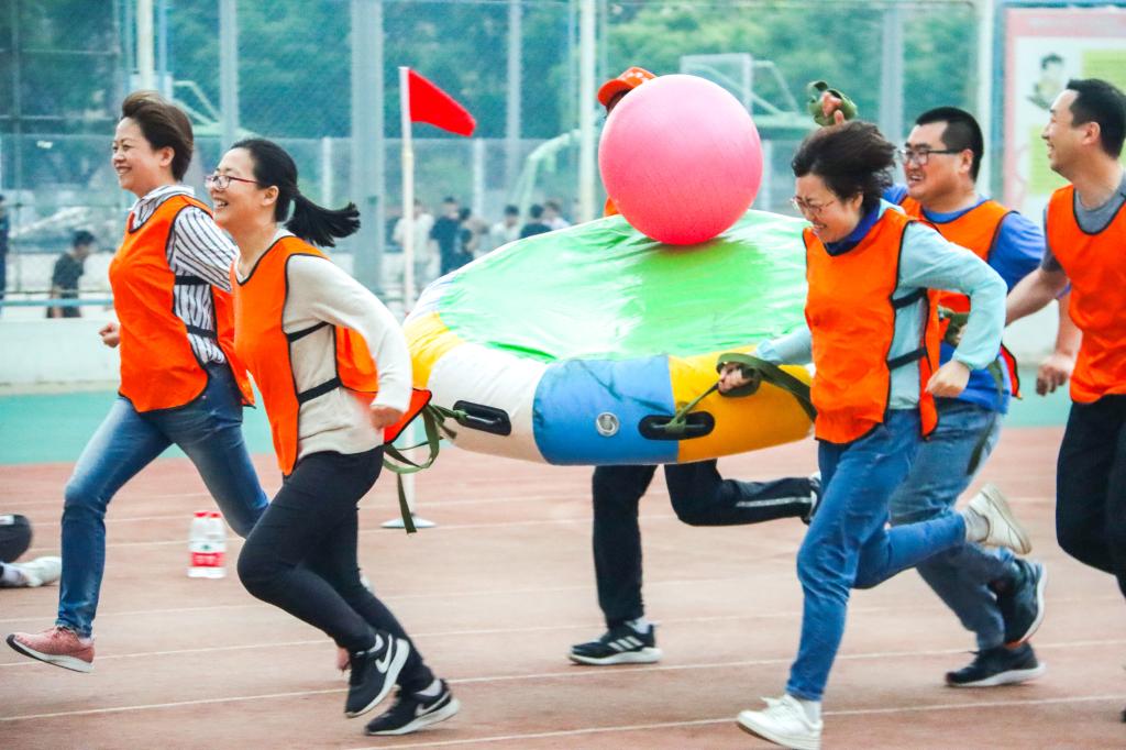 第三届教职工趣味运动会：运动激扬梦想 ...