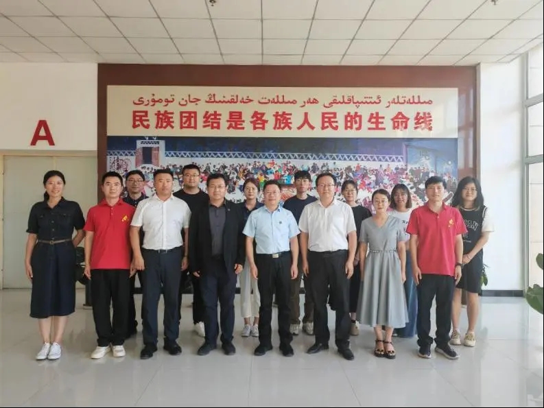 燕山大学收到来自新疆的感谢信