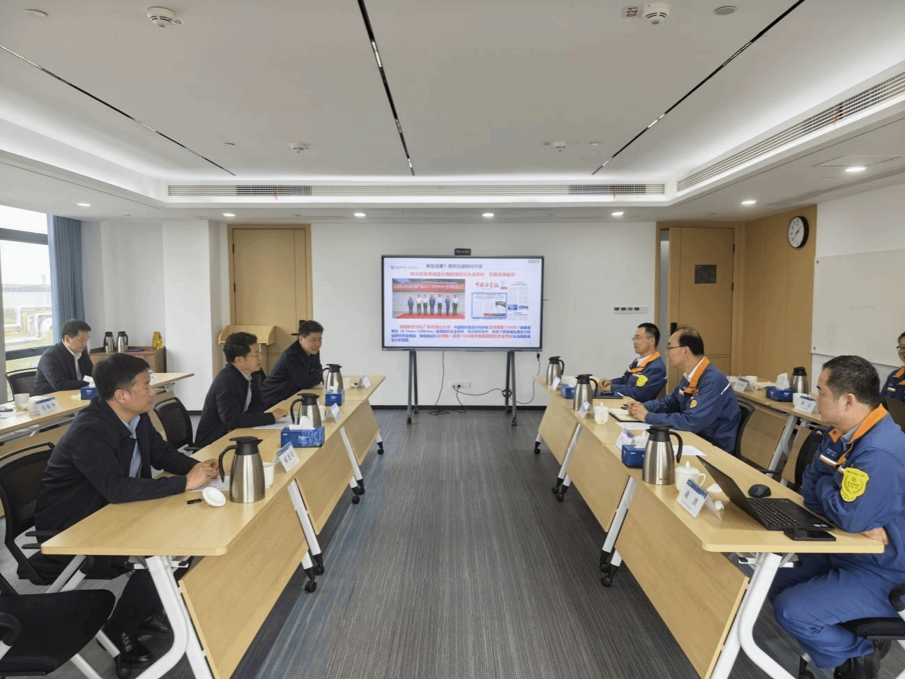 燕山大学党委书记赵险峰率队赴宝山钢铁股份有限公司走访交流