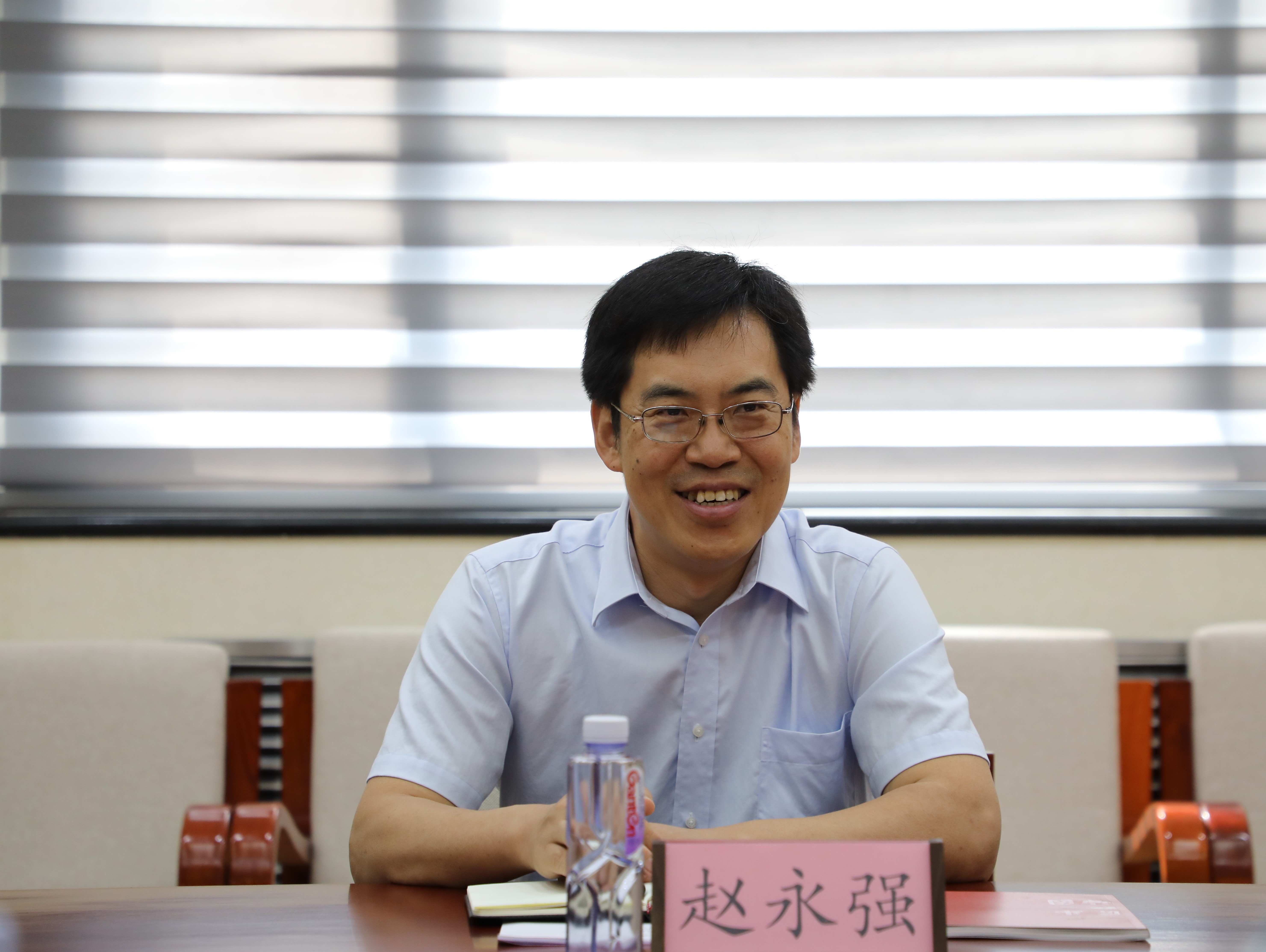 河北地质大学副校长赵永强一行来燕山大学访问交流