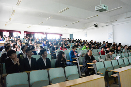 评审会现场