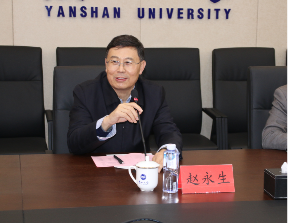 赵永生介绍学校概况