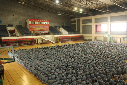 开学典礼现场