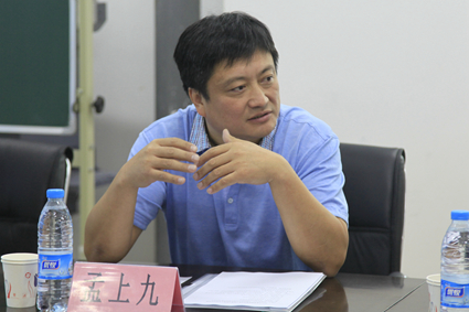 哈尔滨理工大学党委副书记孟上九讲话