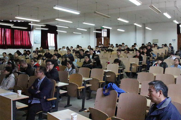 讲座现场