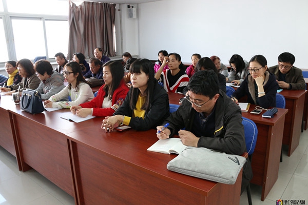 会议现场(以上照片由里仁学院)