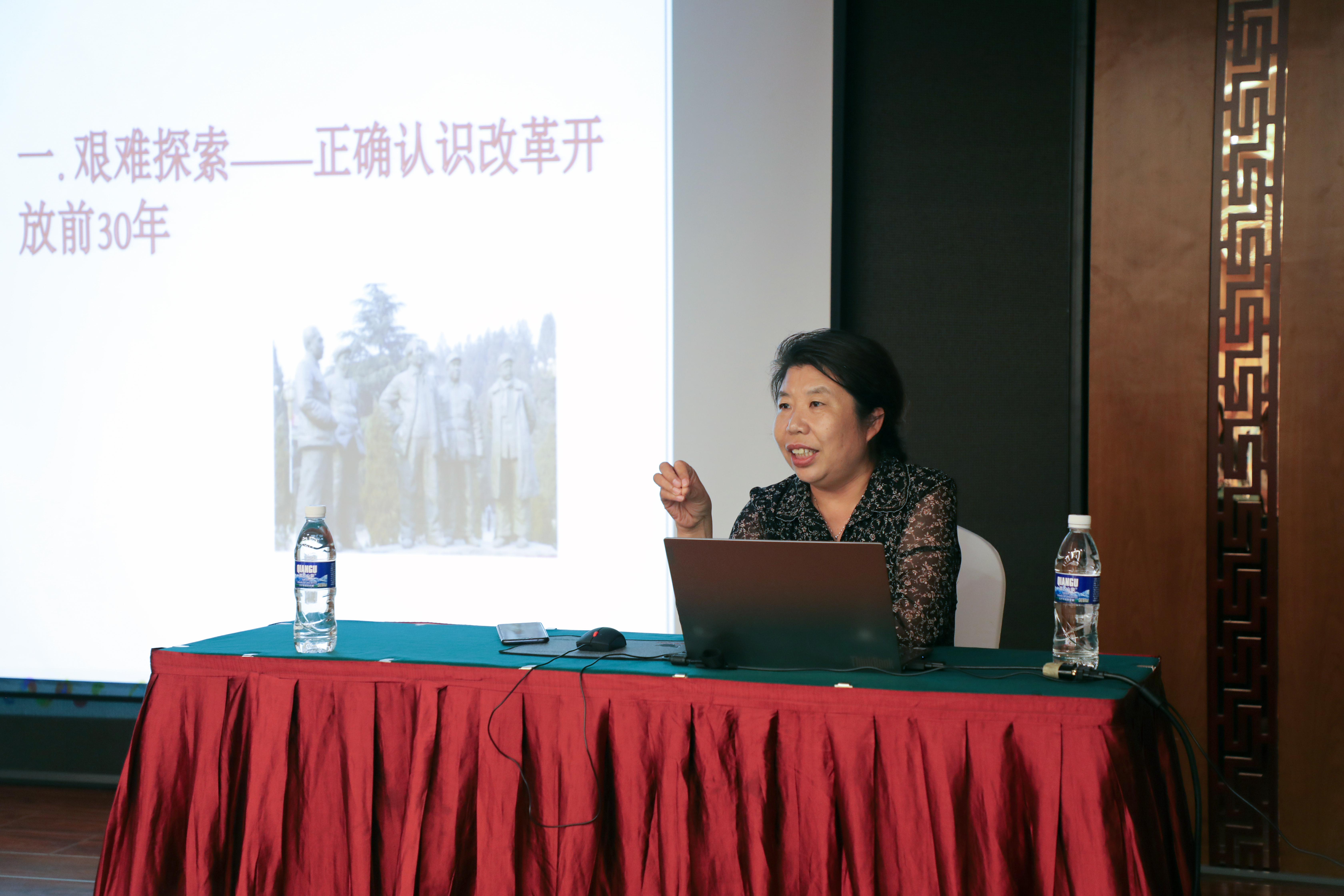 燕山大学组织开展"家国情奋斗志"主题党日暨"双带头人"教师党支部书记