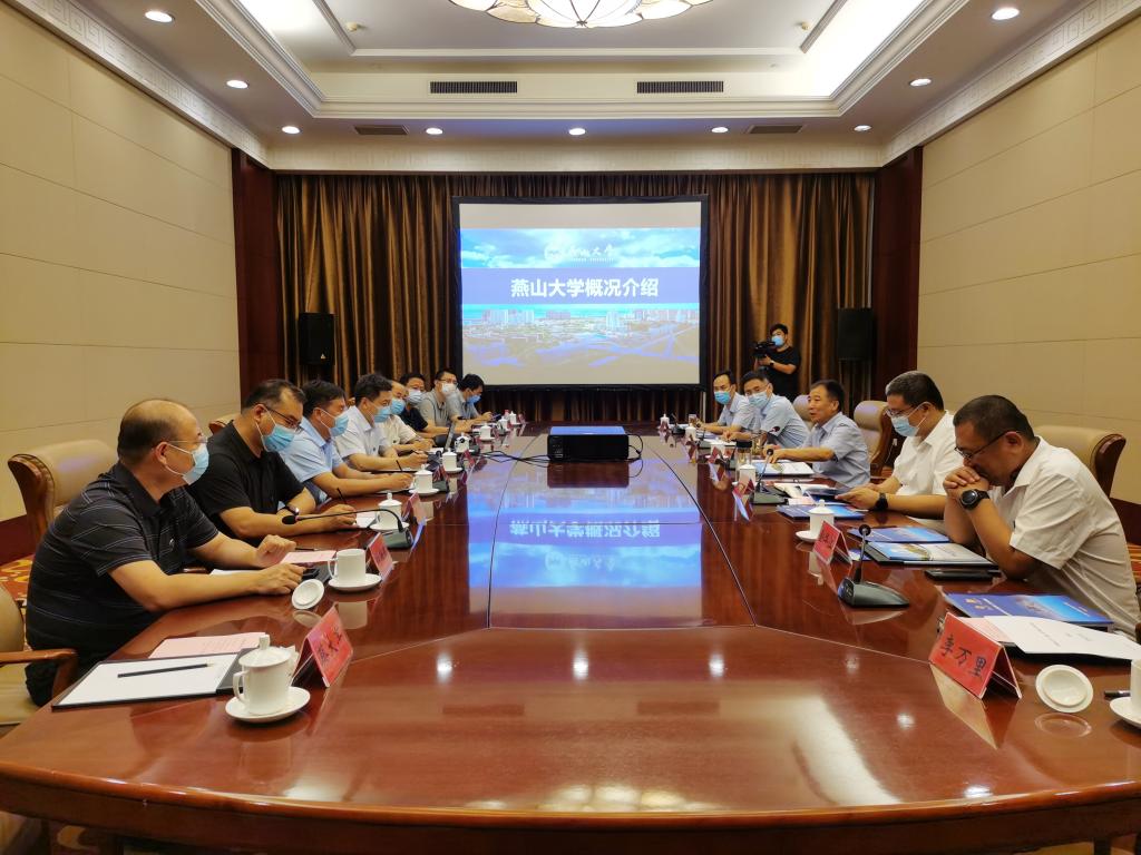 我校赴石家庄市对接校地合作事宜