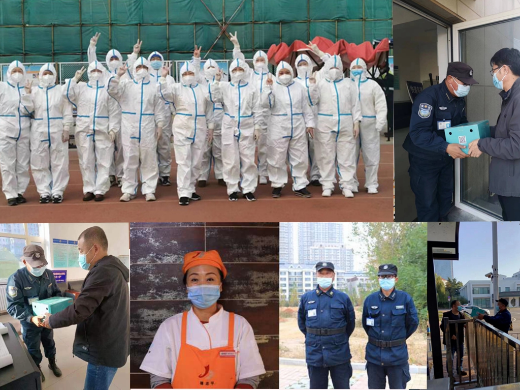 里仁学院开展为校园抗疫人员送温暖活动