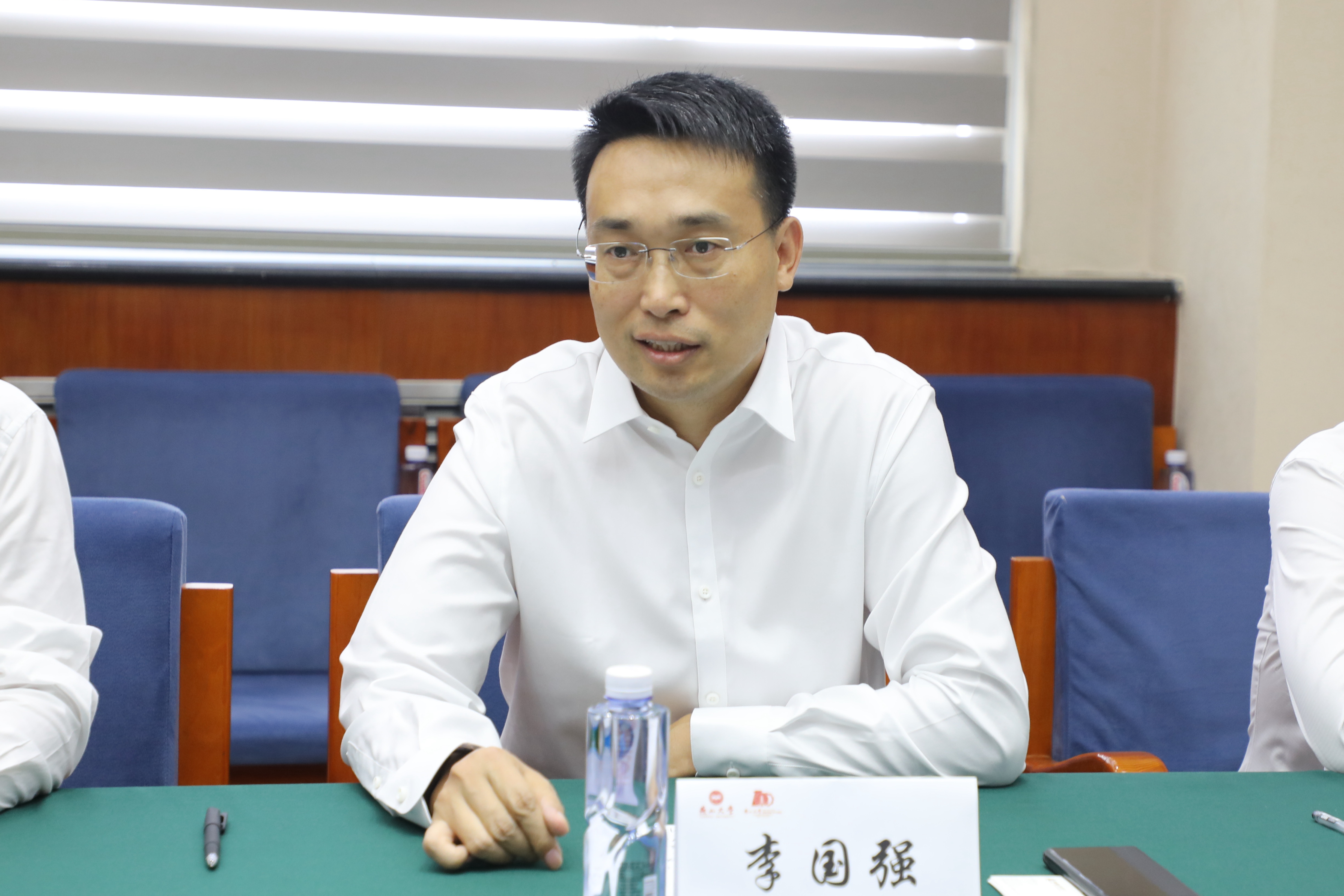 李国强讲话