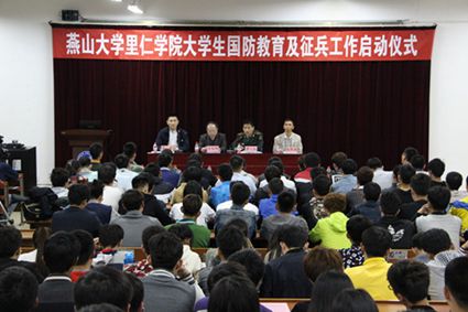 海港区人武部曹江红科长解读入伍政策