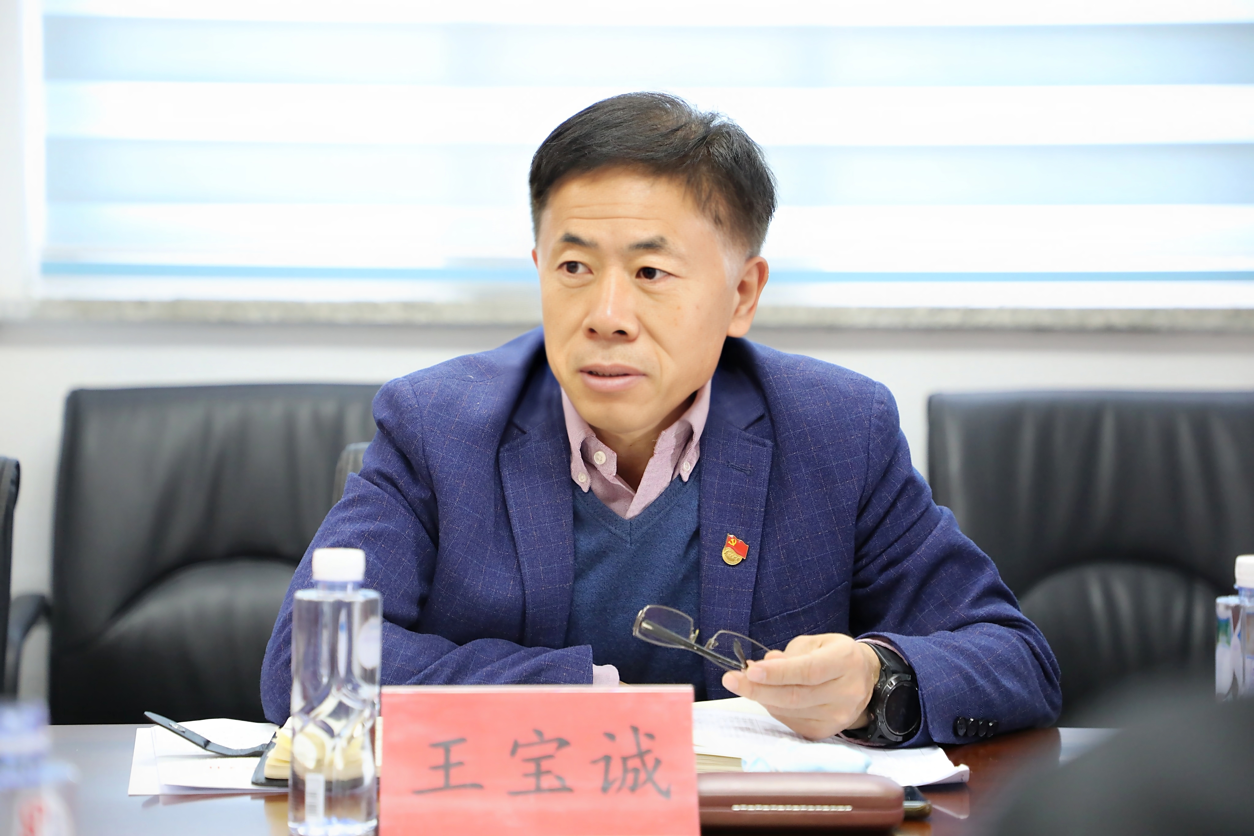 燕山大学召开管理难点问题巡视整改协调推进会