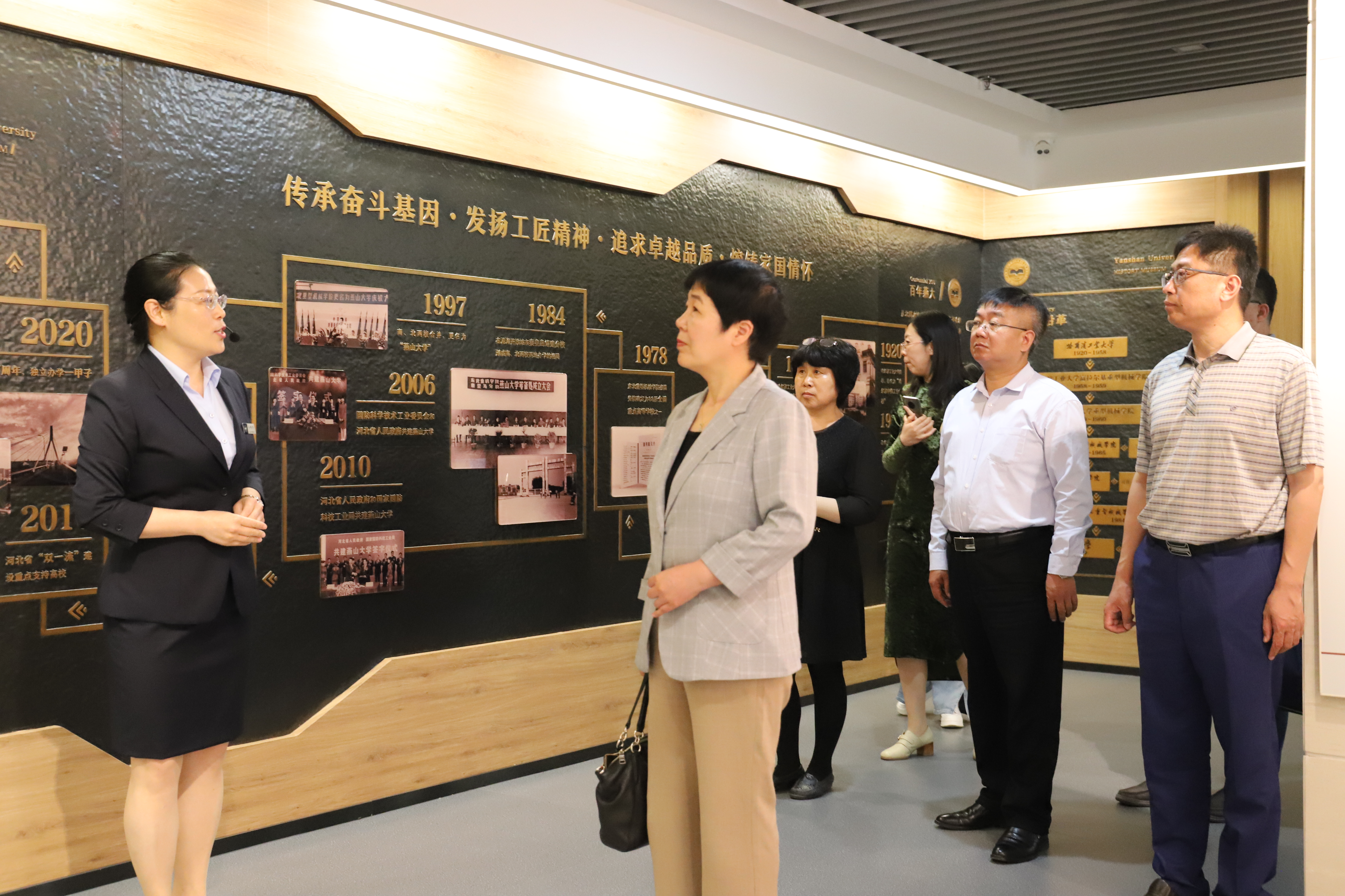 校园新闻 正文座谈交流会上,赵永生代表学校对河北工程大学代表来校