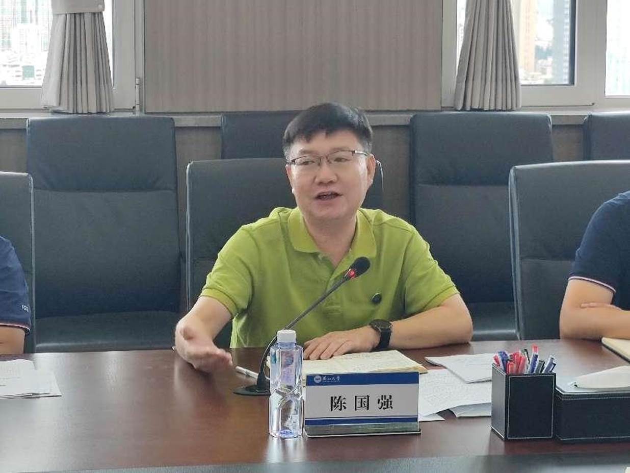 我校召开来华留学生高等教育质量认证现场审查工作协调会
