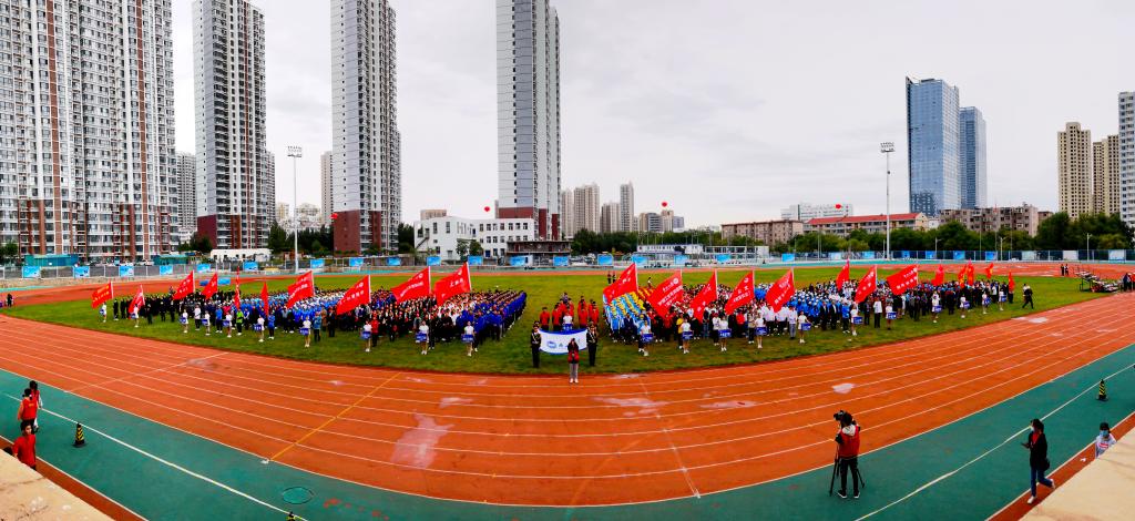 燕山大学举行第五十届体育运动会