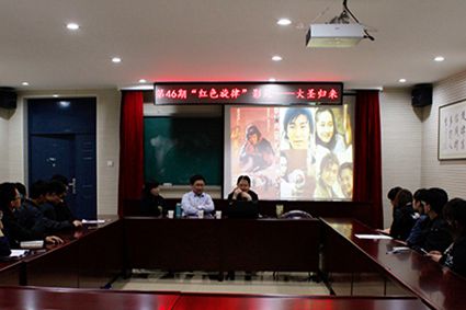 影苑现场