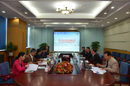 座谈会现场