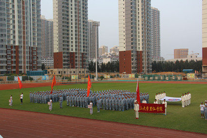 运动会闭幕式现场